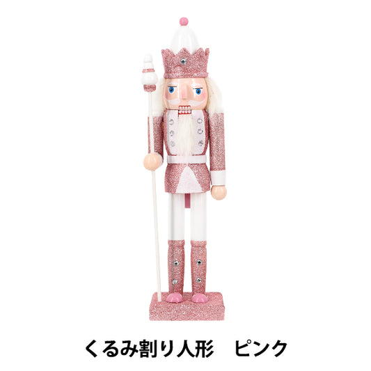 christmasSewing tools and accessories “Object Nutcracker Pink CMG25-KW3"