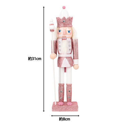 christmasSewing tools and accessories “Object Nutcracker Pink CMG25-KW3"