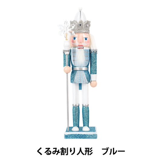 christmasSewing tools and accessories “Object Nutcracker Blue CMG25-KW4"