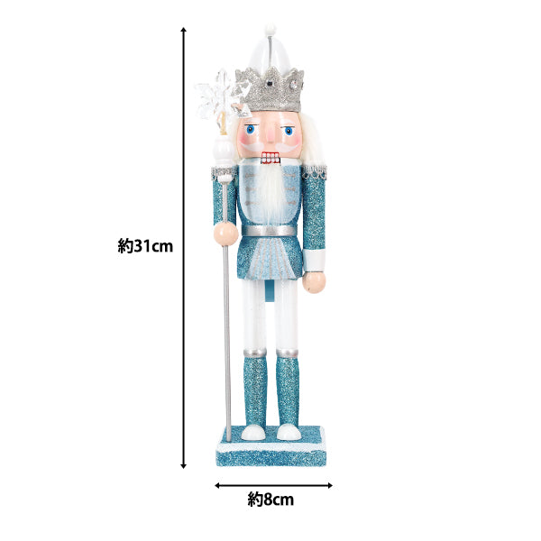 christmasSewing tools and accessories “Object Nutcracker Blue CMG25-KW4"