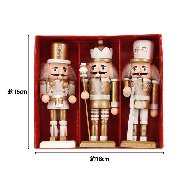 christmasSewing tools and accessories "Object Nutcracker Gold Set of 3 CMG25-KW6"