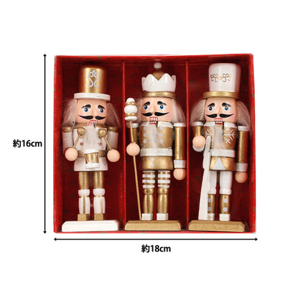 christmasSewing tools and accessories "Object Nutcracker Gold Set of 3 CMG25-KW6"