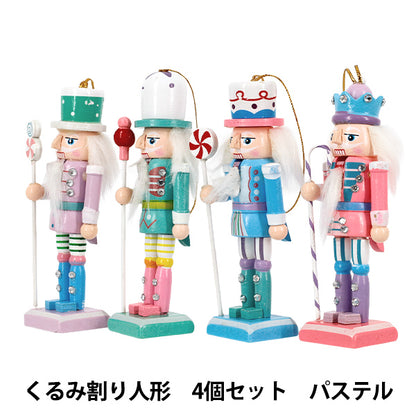 christmasSewing tools and accessories "Object Nutcracker Pastel Set of 4 CMG25-KW7"