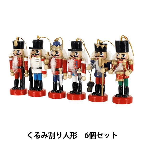 ChristmasOutils et accessoires de couture "Casse-Noisette lot de 6 CMG26-KW1"