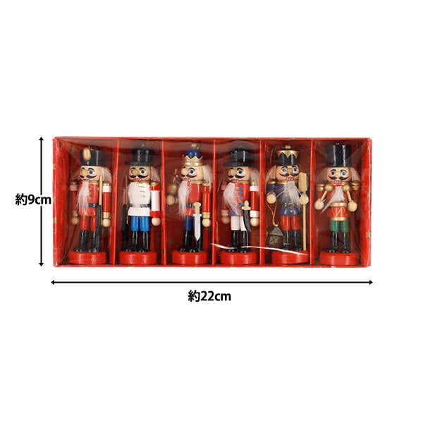 ChristmasOutils et accessoires de couture "Casse-Noisette lot de 6 CMG26-KW1"
