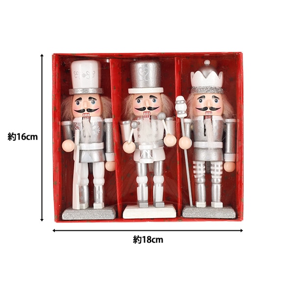 WeihnachtenZubehör "Nussknacker 3er-Set Silber CMG26-KW2"