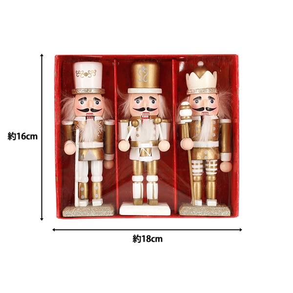 NavidadHerramientas y accesorios de costura "Juego de Cascanueces de 3 piezas oro CMG26-KW3"