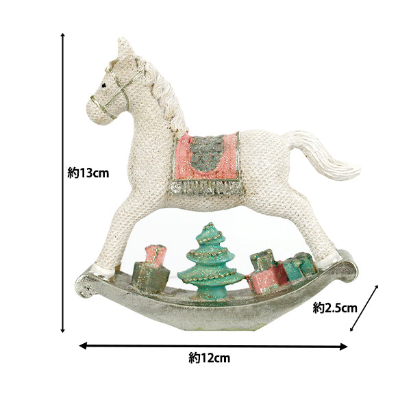 木製　大きな馬のオブジェ　希少品　クリスマスに！素敵！ クリスマス雑貨 『オブジェ 木馬 CMG25-OB12』 – Yuzawaya