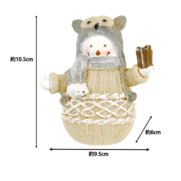 クリスマス雑貨 『オブジェ 雪だるま ふくろう CMG25-OB16』 – Yuzawaya