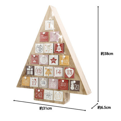 christmasSewing tools and accessories "Advent Calendar Tree Natural CMG25-AD4"