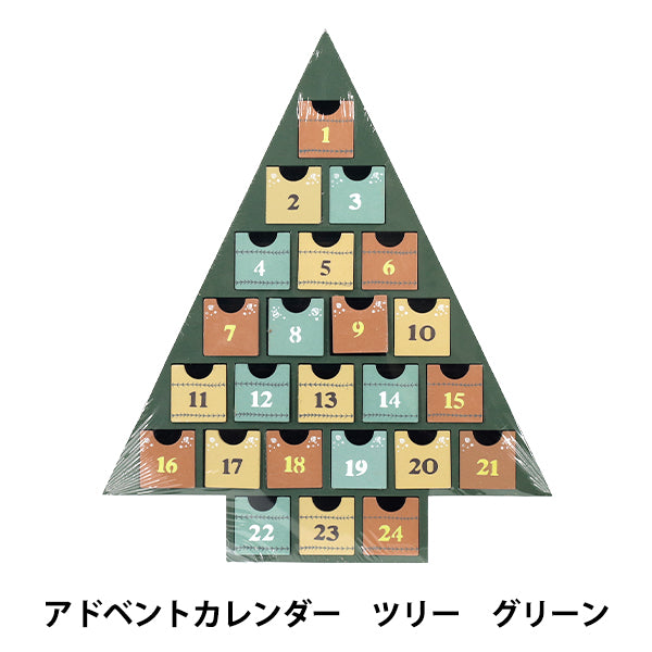 christmasSewing tools and accessories "Advent Calendar Tree Green CMG25-AD5"