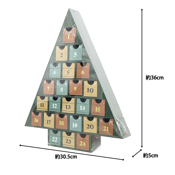 christmasSewing tools and accessories "Advent Calendar Tree Green CMG25-AD5"