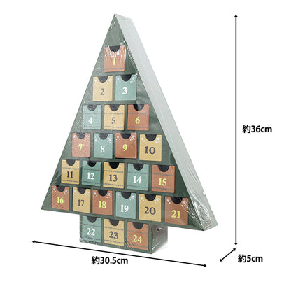 christmasSewing tools and accessories "Advent Calendar Tree Green CMG25-AD5"