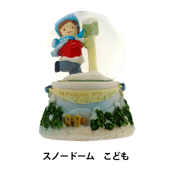 christmasSewing tools and accessories “Snow Dome S Children CMG25-SDS2"