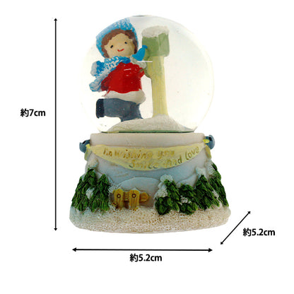 christmasSewing tools and accessories “Snow Dome S Children CMG25-SDS2"