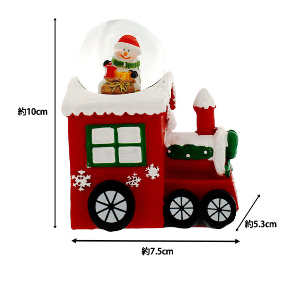 christmasSewing tools and accessories “Snow Dome S Train C CMG25-SDS3C"