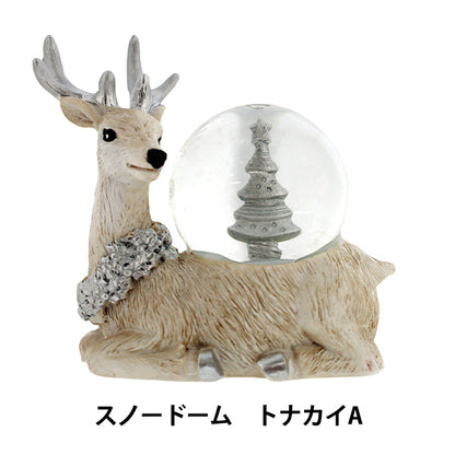 christmasSewing tools and accessories "Snow Dome S Reindeer A CMG25-SDS4A"