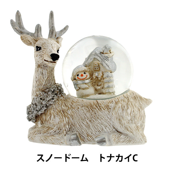 christmasSewing tools and accessories “Snow Dome S Reindeer C CMG25-SDS4C"