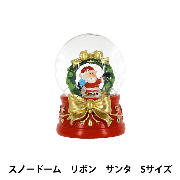 ChristmasSewing tools and accessories "Snow globe Ribbon Santa S size CMG26-SD1"