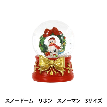 NoëlOutils et accessoires de couture "Boule à neige Ruban Bonhomme de neige taille S CMG26-SD1"