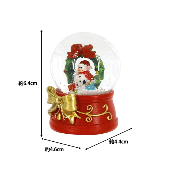 NoëlOutils et accessoires de couture "Boule à neige Ruban Bonhomme de neige taille S CMG26-SD1"