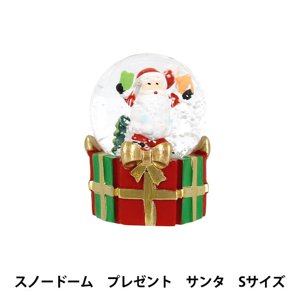 NoëlOutils et accessoires de couture "Boule à neige cadeau Père Noël taille S CMG26-SD2"