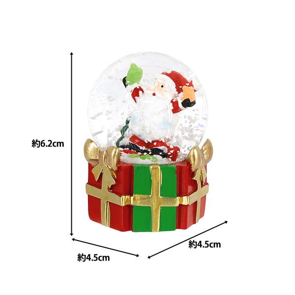 NoëlOutils et accessoires de couture "Boule à neige cadeau Père Noël taille S CMG26-SD2"
