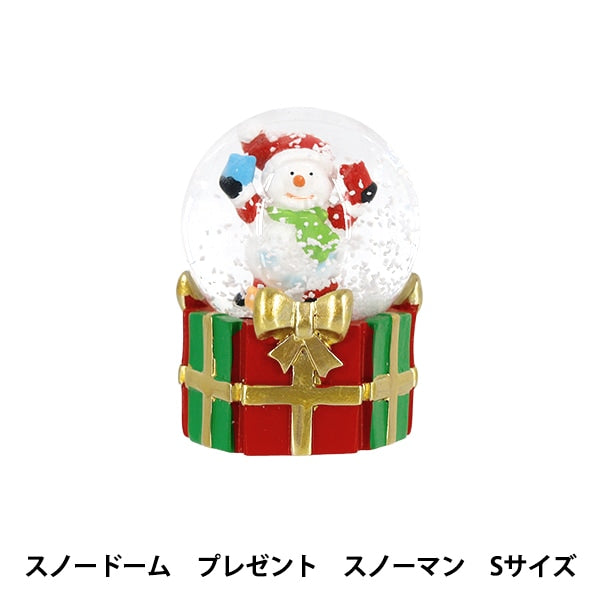 Christmas縫紉工具和配件 "雪球禮物雪人 S 尺寸 CMG26-SD2"