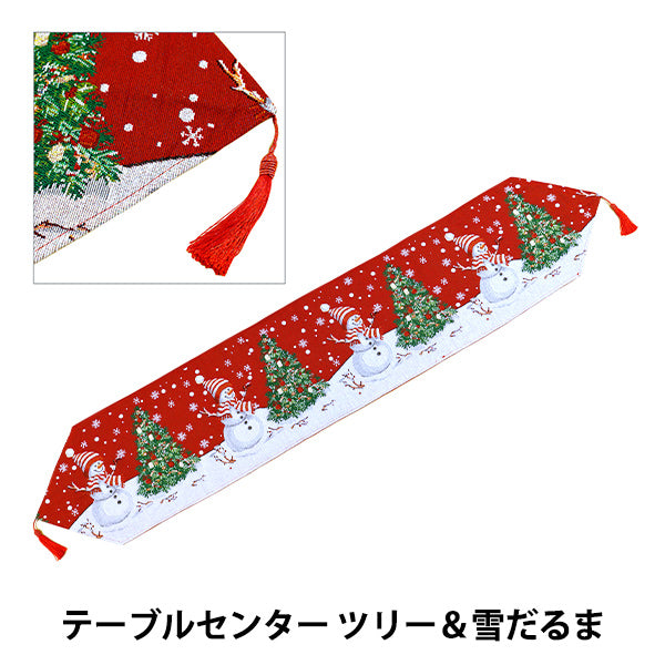 christmasSewing tools and accessories "Table Center Tree & Snowman CMG25-OT1A"