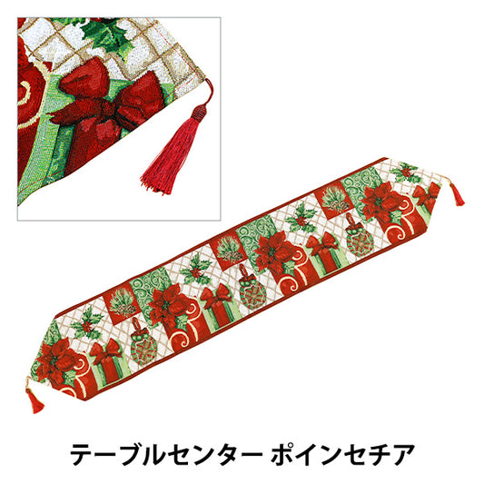 christmasSewing tools and accessories "Table Center Poinsettia CMG25-OT1B"