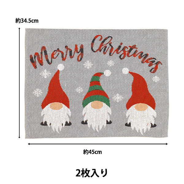 christmasSewing tools and accessories "Pack of 2 placemats Santa CMG25-OT2B"