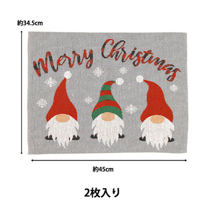 christmasSewing tools and accessories "Pack of 2 placemats Santa CMG25-OT2B"