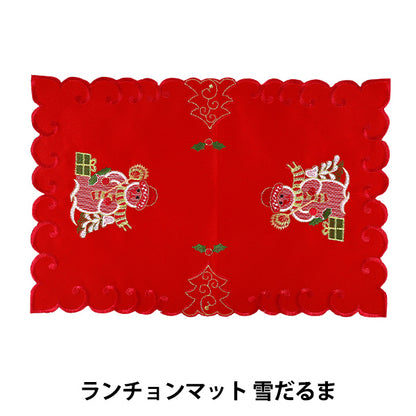 christmasSewing tools and accessories "Pack of 2 placemats snowman CMG25-OT3"