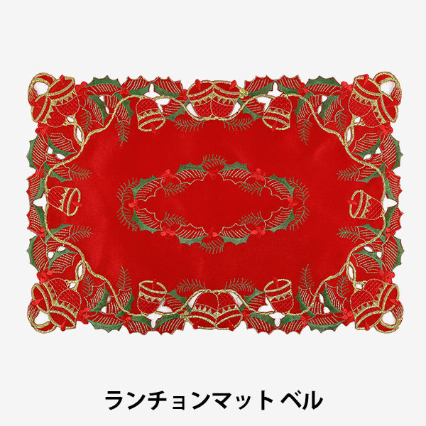 christmasSewing tools and accessories "Pack of 2 placemats Bell CMG25-OT4"