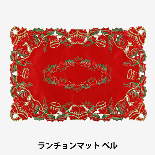 christmasSewing tools and accessories "Pack of 2 placemats Bell CMG25-OT4"