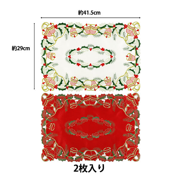 christmasSewing tools and accessories "Pack of 2 placemats Bell CMG25-OT4"