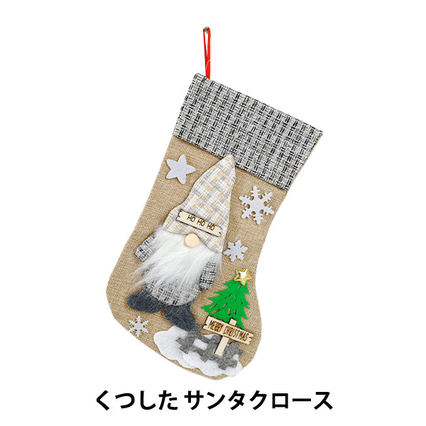 christmasSewing tools and accessories “Shoes Santa Claus Beige CMG25-OT5A"