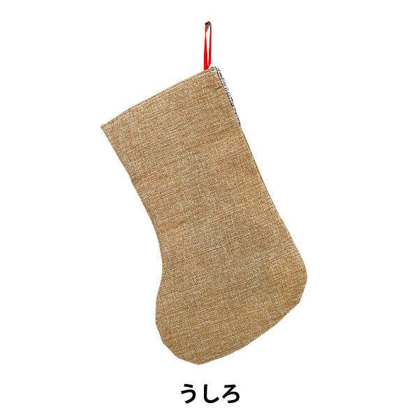 christmasSewing tools and accessories “Shoes Santa Claus Beige CMG25-OT5A"