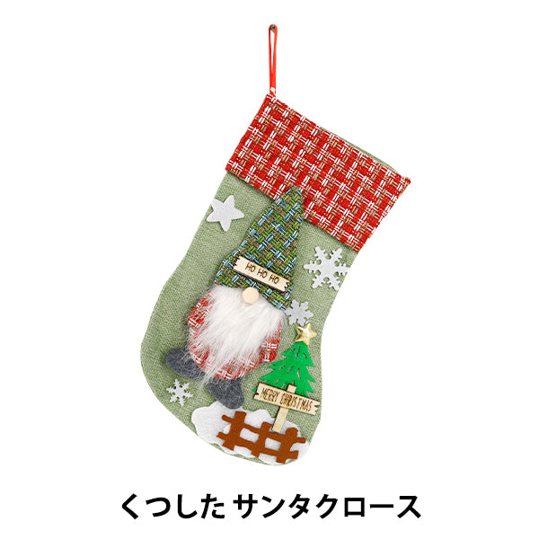 christmasSewing tools and accessories "Shoes Santa Claus Green CMG25-OT5B"