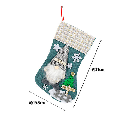 christmasSewing tools and accessories "Shoes Santa Claus Gray CMG25-OT5D"