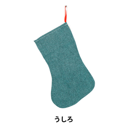 christmasSewing tools and accessories "Shoes Santa Claus Gray CMG25-OT5D"