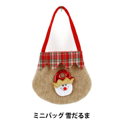 christmasSewing tools and accessories “Mini bag snowman CMG25-OT6A"