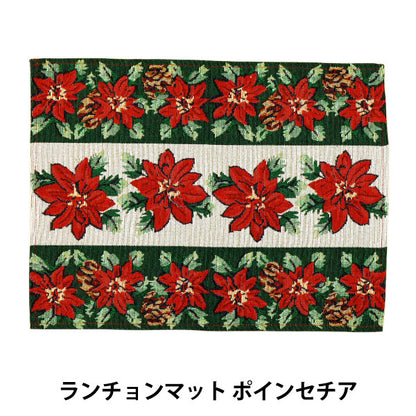 christmasSewing tools and accessories "Pack of 2 placemats Poinsettia CMG25-OT2A"