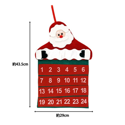 ChristmasOutils et accessoires de couture "Calendrier de l'Avent Père Noël CMG26-AD1"