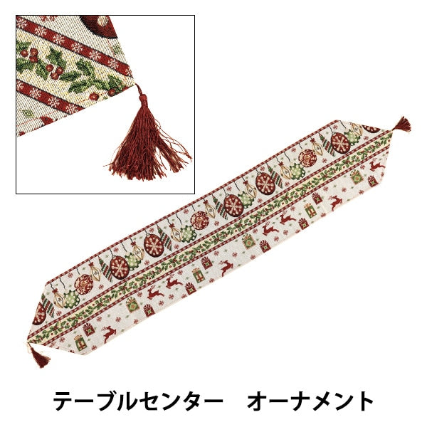 ChristmasStrumenti e accessori per il cucito "Table Center Ornament CMG26-OT1"