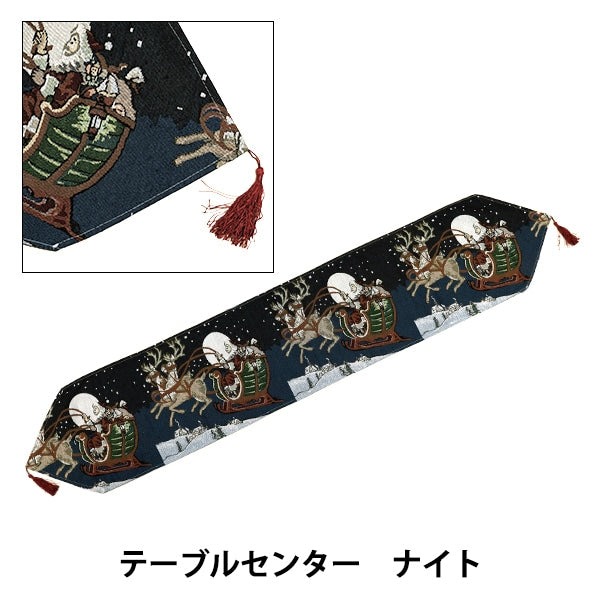 NoëlOutils et accessoires de couture "Table Center Night CMG26-OT2"