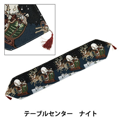 NoëlOutils et accessoires de couture "Table Center Night CMG26-OT2"
