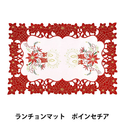 NoëlOutils et accessoires de couture "Set de table Poinsettia CMG26-OT3"