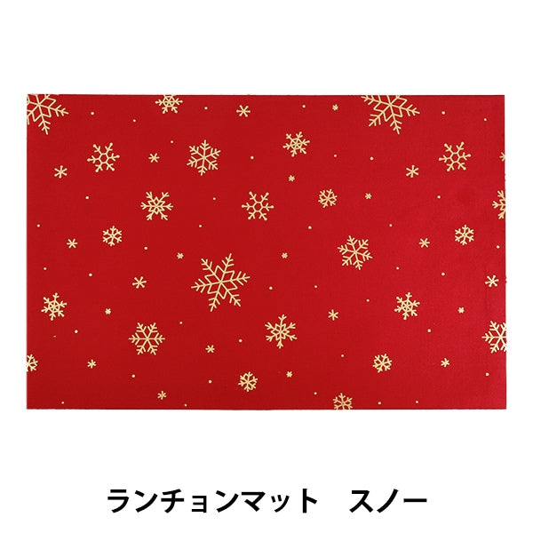 ChristmasSewing tools and accessories "Placemat Snow CMG26-OT4"