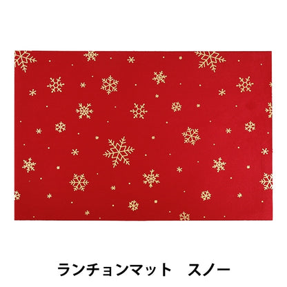 ChristmasSewing tools and accessories "Placemat Snow CMG26-OT4"